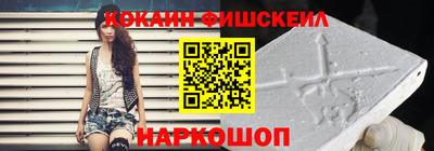 мяу мяу мука Северобайкальск