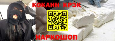 мяу мяу мука Северобайкальск