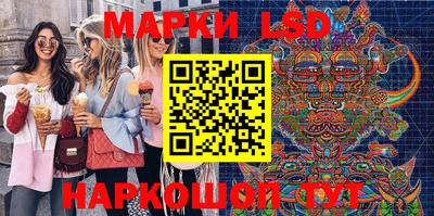 дистиллят марихуана Свободный