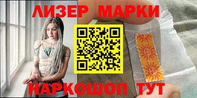 мяу мяу мука Северобайкальск
