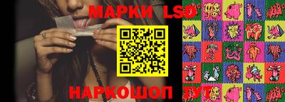 дистиллят марихуана Свободный