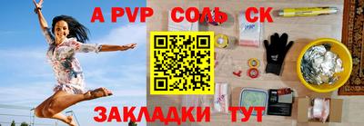 дистиллят марихуана Свободный