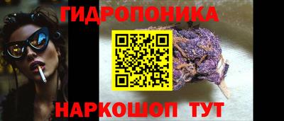 ALPHA-PVP Севастополь