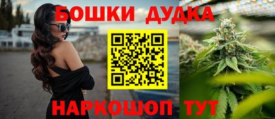 мяу мяу мука Северобайкальск