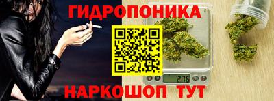 дистиллят марихуана Свободный