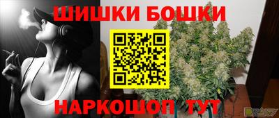 дистиллят марихуана Свободный