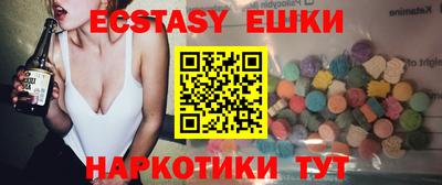 ALPHA-PVP Севастополь