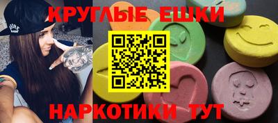 дистиллят марихуана Свободный