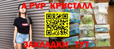 дистиллят марихуана Свободный