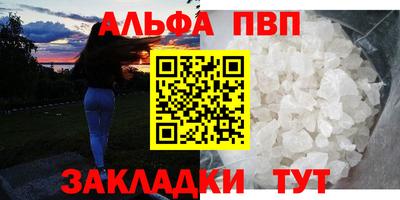 дистиллят марихуана Свободный