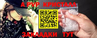дистиллят марихуана Свободный