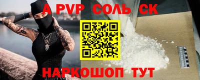 мяу мяу мука Северобайкальск