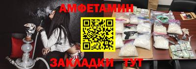дистиллят марихуана Свободный