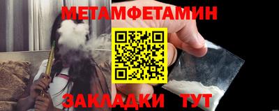 дистиллят марихуана Свободный