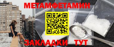 дистиллят марихуана Свободный