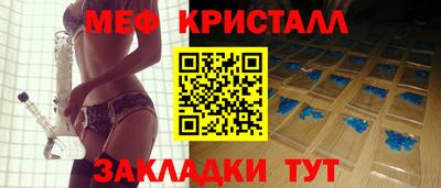 дистиллят марихуана Свободный