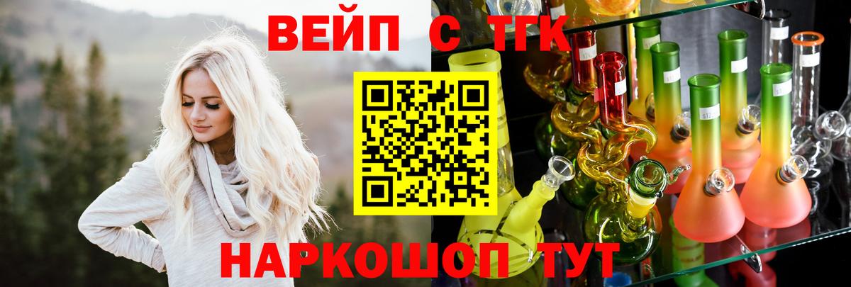 МДМА Сертолово